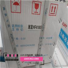 濰坊凱盛柴油機(jī)修理包產(chǎn)品詳情與技術(shù)咨詢(xún)